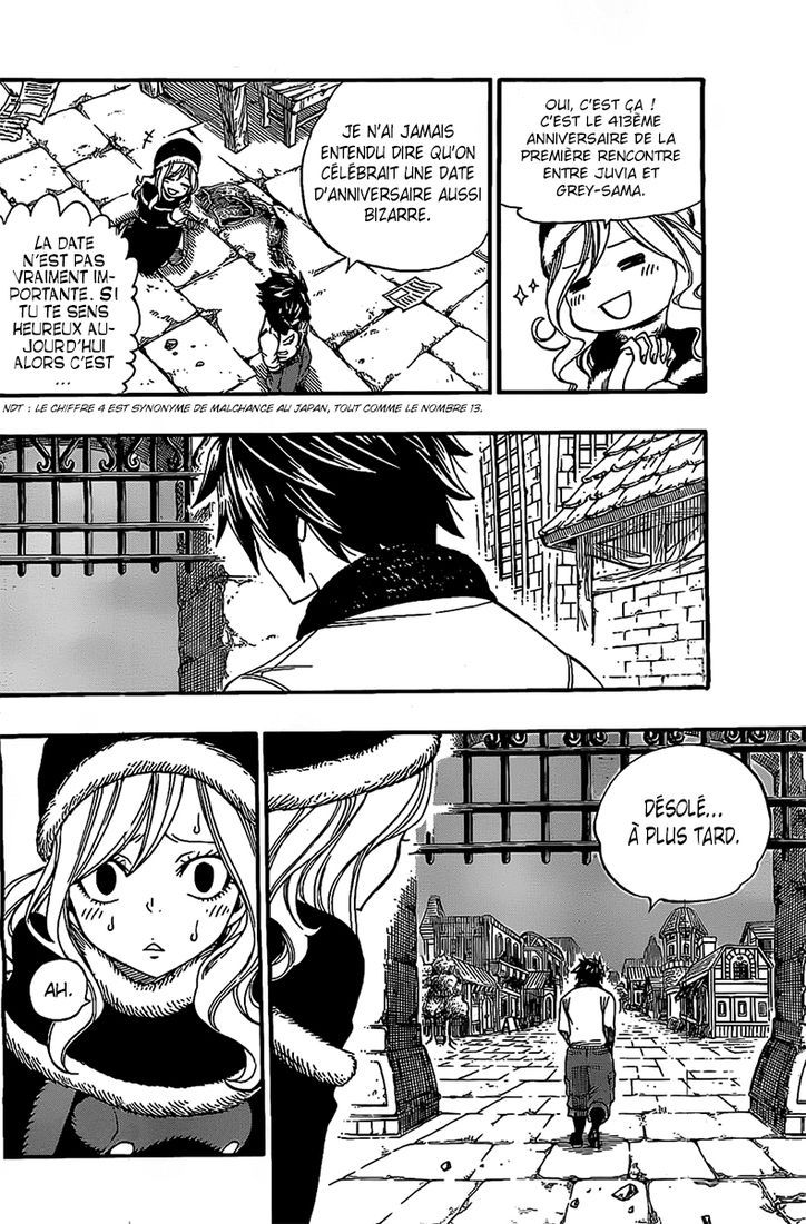 Fairy Tail: Chapter chapitre-5 (bonus) - Page 11
